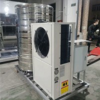 金诺空气能一体机循环式3P3吨2吨便捷安装通水电即可用