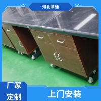 章迪 电工电子实验台 使用寿命长耐酸碱 包工包料全程服务
